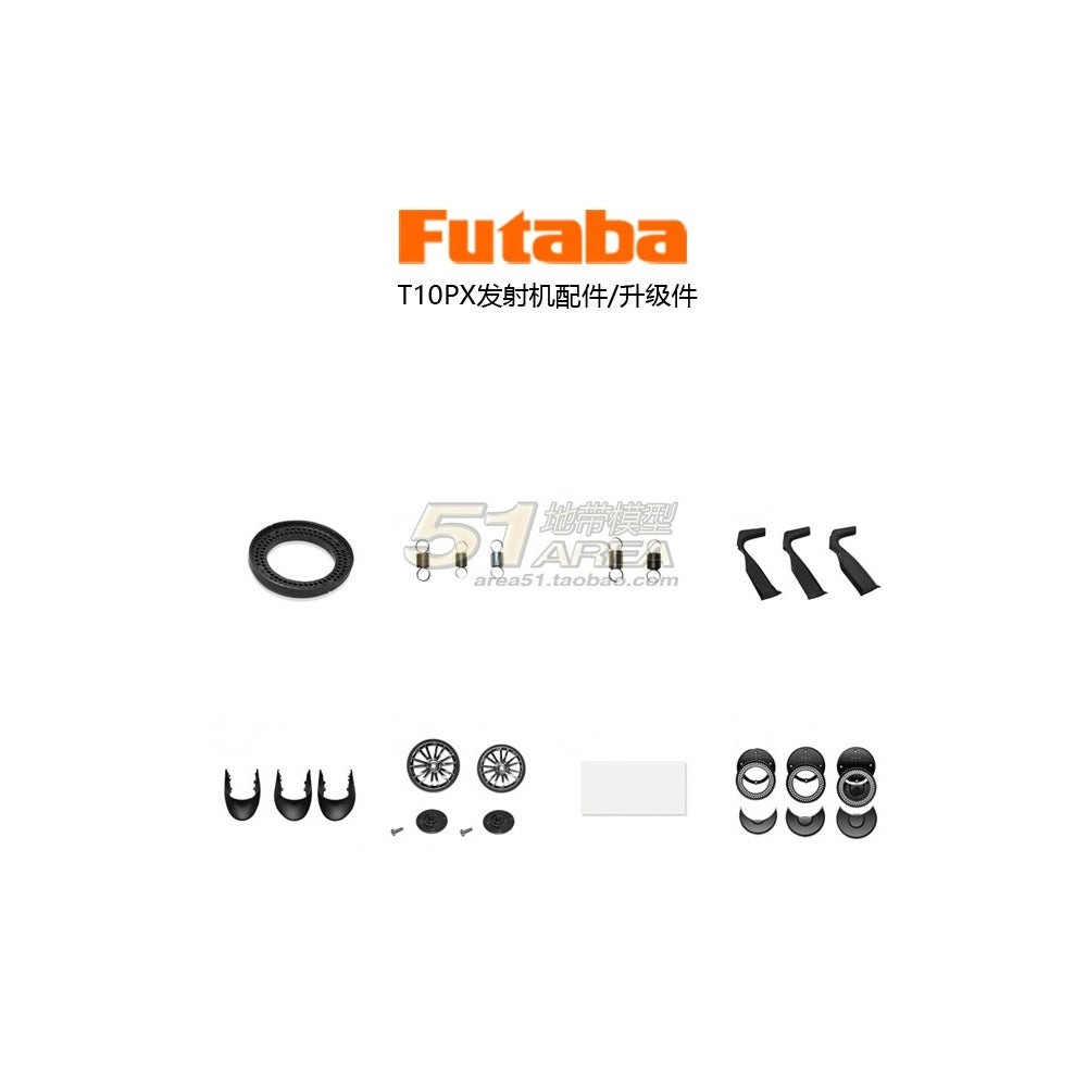 FUTABA T10PX Remote Control Transmitter Original Accessories Replacement