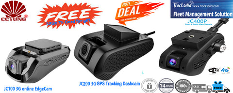  Free 32Gb TF card for JC Series Mobile Car DVR