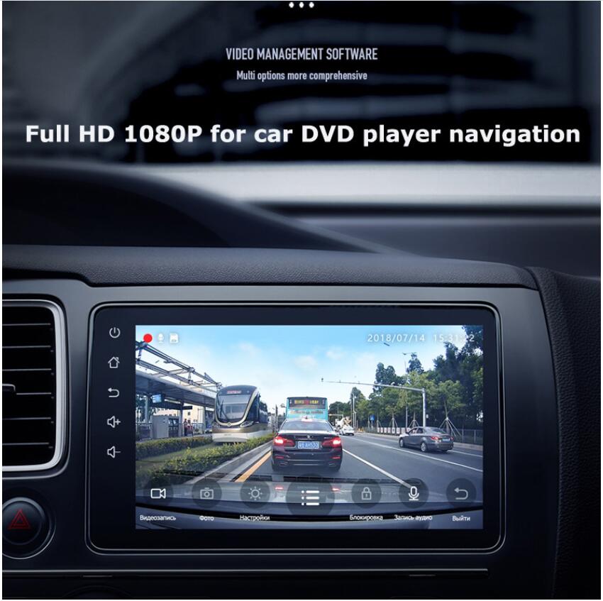 Car Dash Cam Auto DVR camera HD 1080P Driving Recorder for Android Navigation