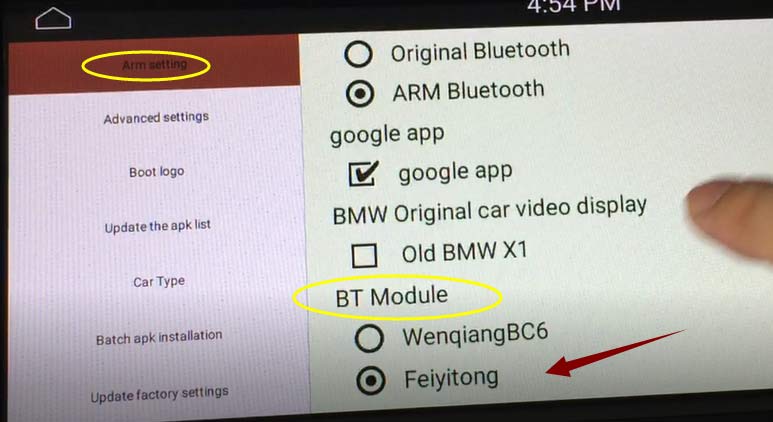 Bluetooth settings: Choose Feiyitong module