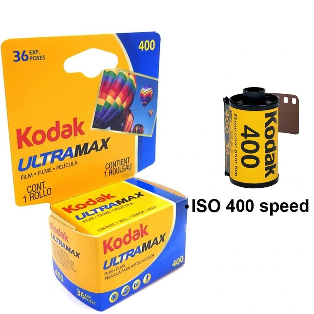 KODAK UltraMax 400 Speed 35mm 36 Exposures Films For M35 / M38 Camera (3 or 5 Rolls)