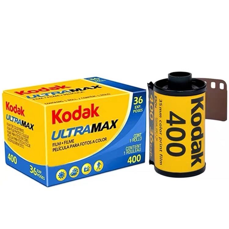 KODAK UltraMax 400 Speed 35mm 36 Exposures Films For M35 / M38 Camera (3 or 5 Rolls)