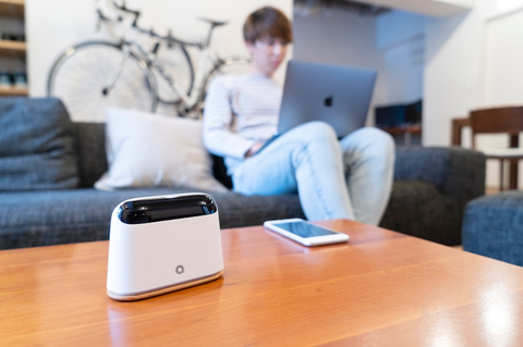 The Ambi Climate 2