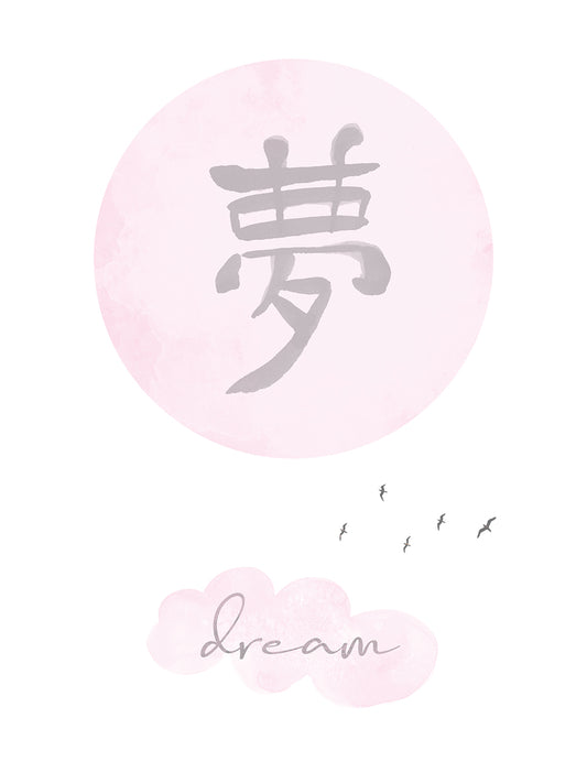 Pink Dream - Japandi Style