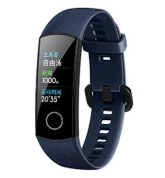 Huawei Honor Band 5