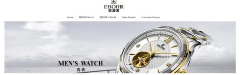 Landingpage der Ebohr-Website auf Englisch