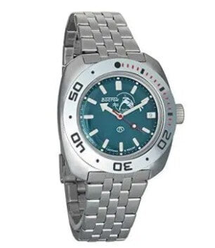 Vostok Amphibian Scuba Dude Russian Automatic