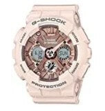 Casio Women’s ‘G Shock’