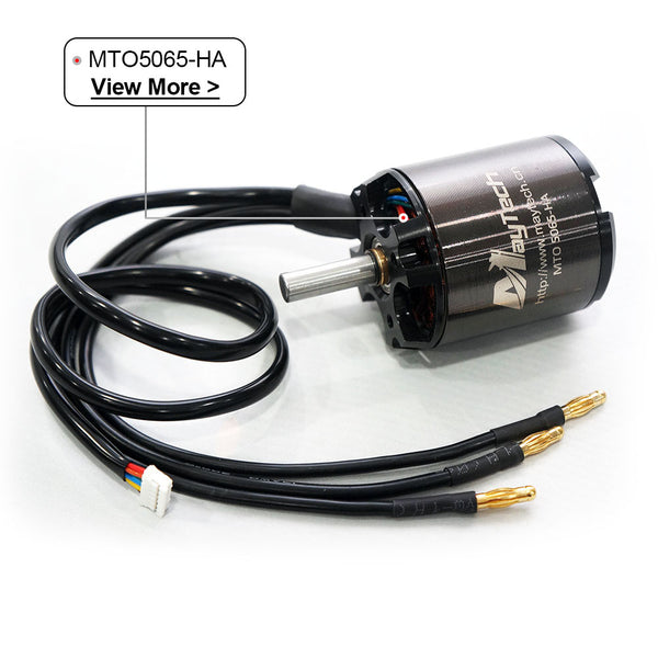 Maytech Brushless 5065 70/220KV Open Cover Outrunner Sensored Motor for Esk8/E-bike/Robotics