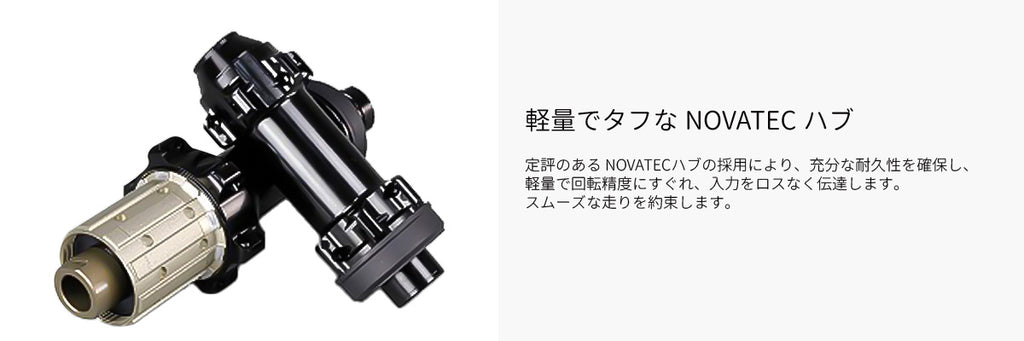 에어로 디스크 브레이크 휠