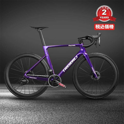 スポーツ自転車