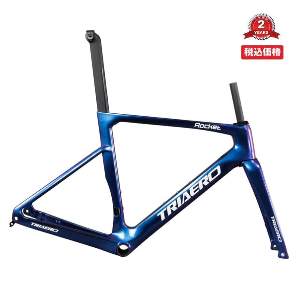 エアロカーボンフレーム