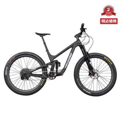 マウンテンバイク