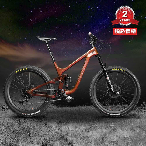 マウンテンバイク