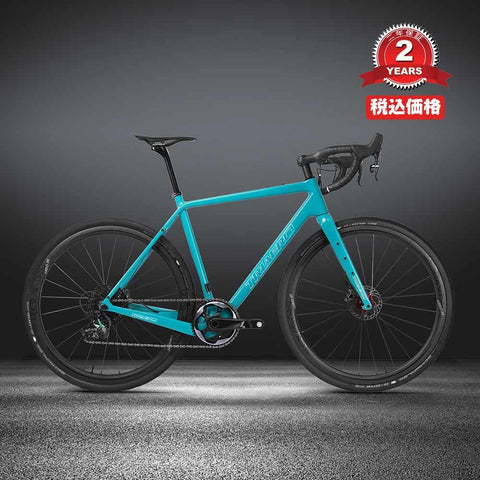 ICANグラベルバイク