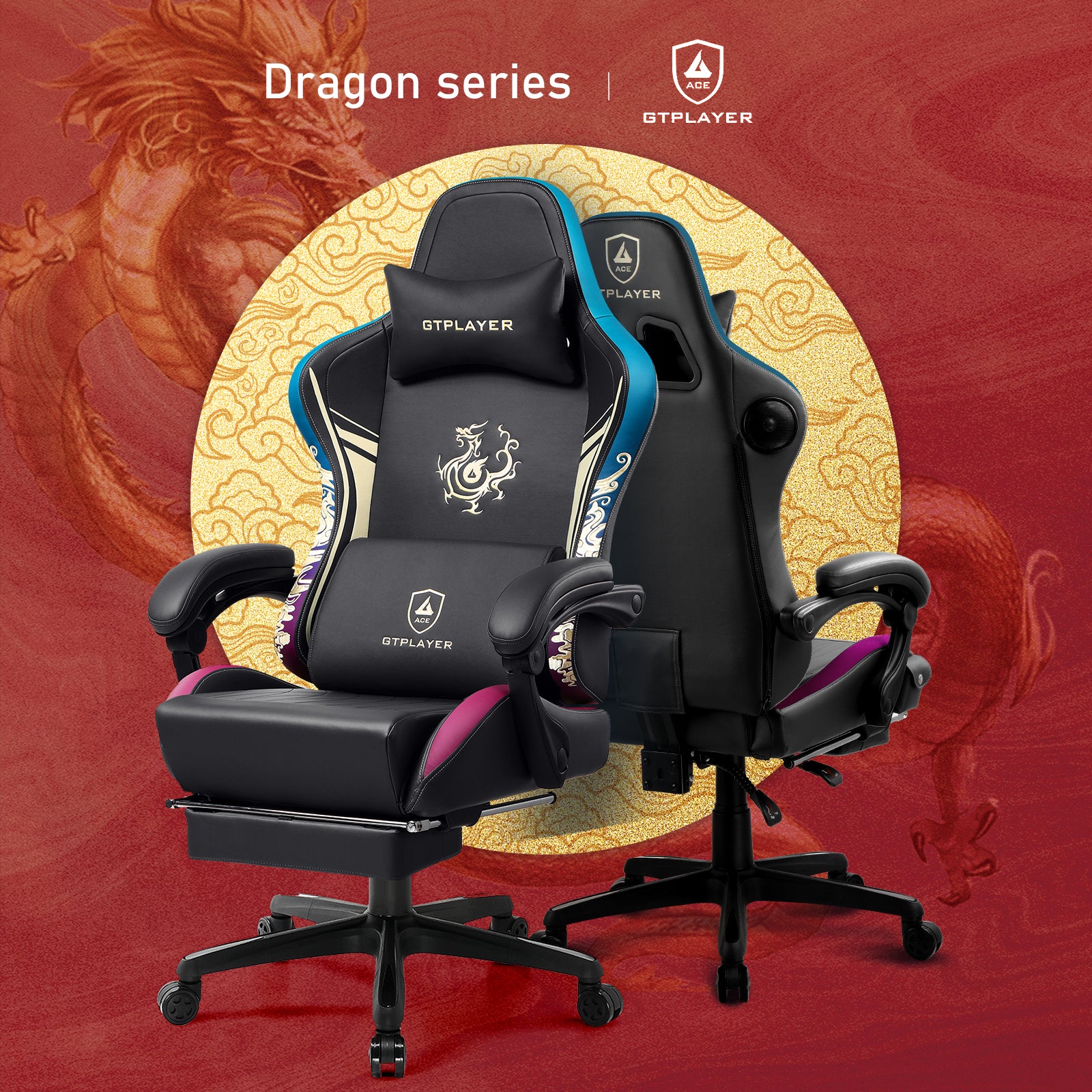 Ace Series Dragon