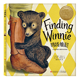 Finding Winnie 寻找维尼 Chinese children Book 9787556045549 Lindsay Mattick, Sophie Blackall