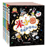 Mi Xiao Quan Chinese Idioms (cheng yu) Comics 米小圈漫画成语  Chinese children Book 9787536575349 北猫
