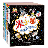 Mi Xiao Quan Chinese Idioms (cheng yu) Comics 米小圈漫画成语 Chinese children Book 9787536575349 北猫