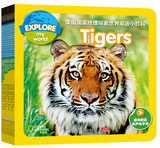 National Graphic World Discovery Encyclopedia for Kids 美国国家地理 探索世界小百科 Chinese children Book 9787559715661 National
