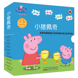 Peppa Pig 小猪佩奇 Chinese children Book 9787539763965