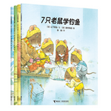 The 7 Forest Mice 七只老鼠系列 Chinese children Book 9787544840477
