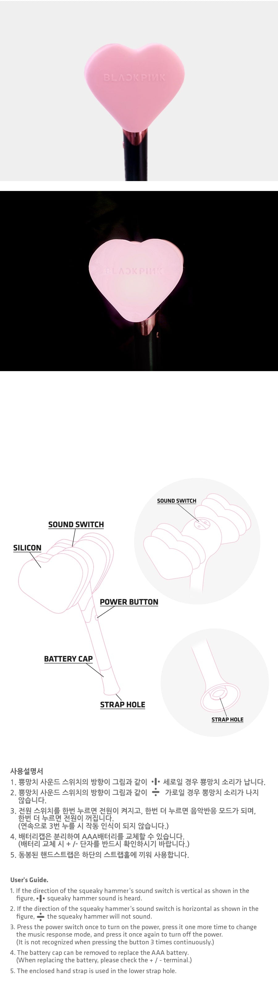 Blackpink Concert Lightstick – Stray Kids Merch Shop | Kpop Outfits Store