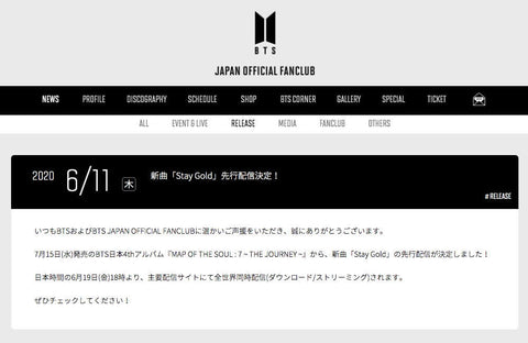 BTS MAP OF THE SOUL 7 MERCH- PARTYPARTYGO