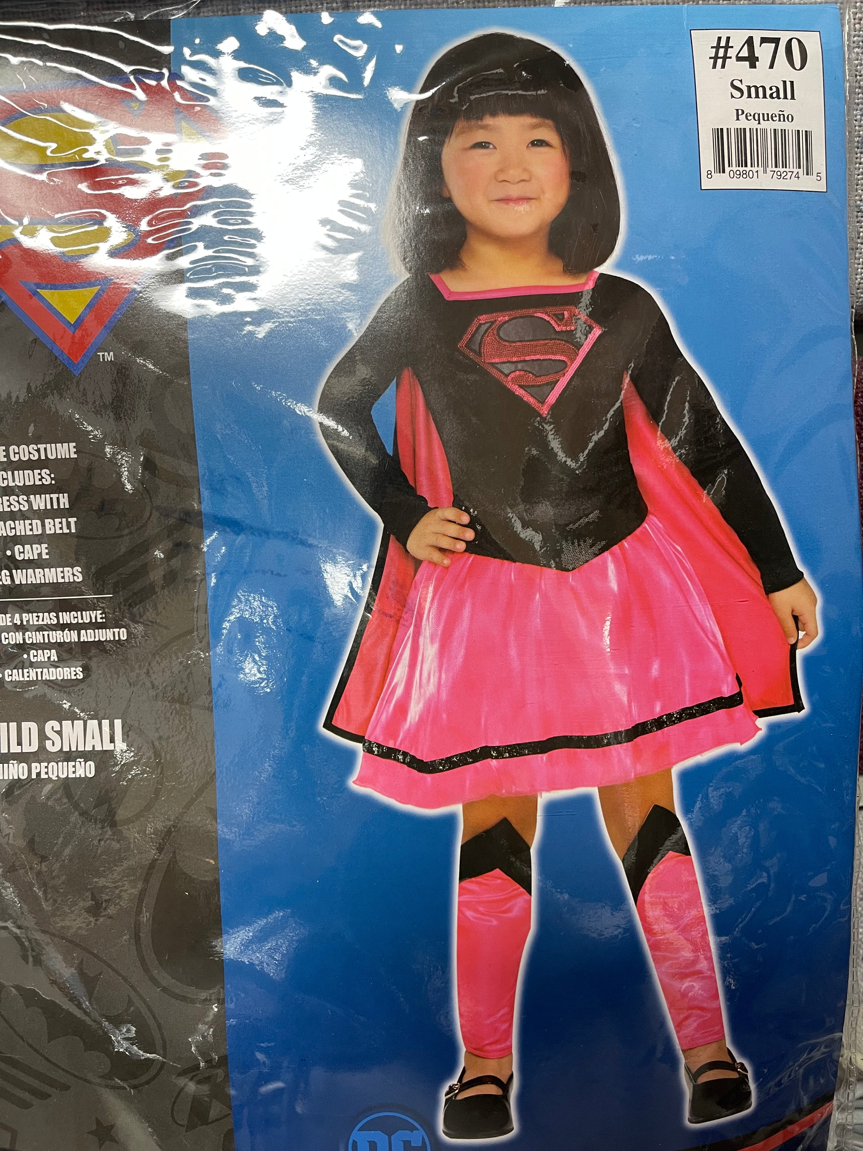 Supergirl Halloween Costume