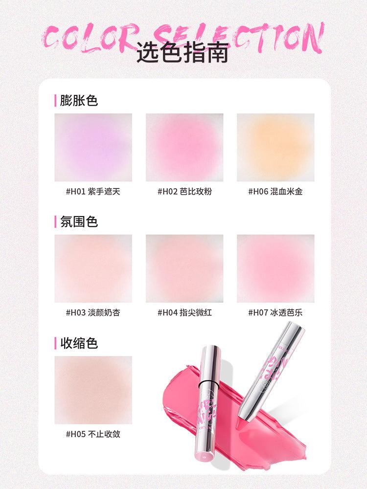 NEIYOU Blush Cream Pen NY003