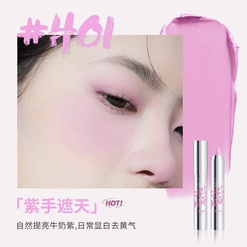 NEIYOU Blush Cream Pen NY003