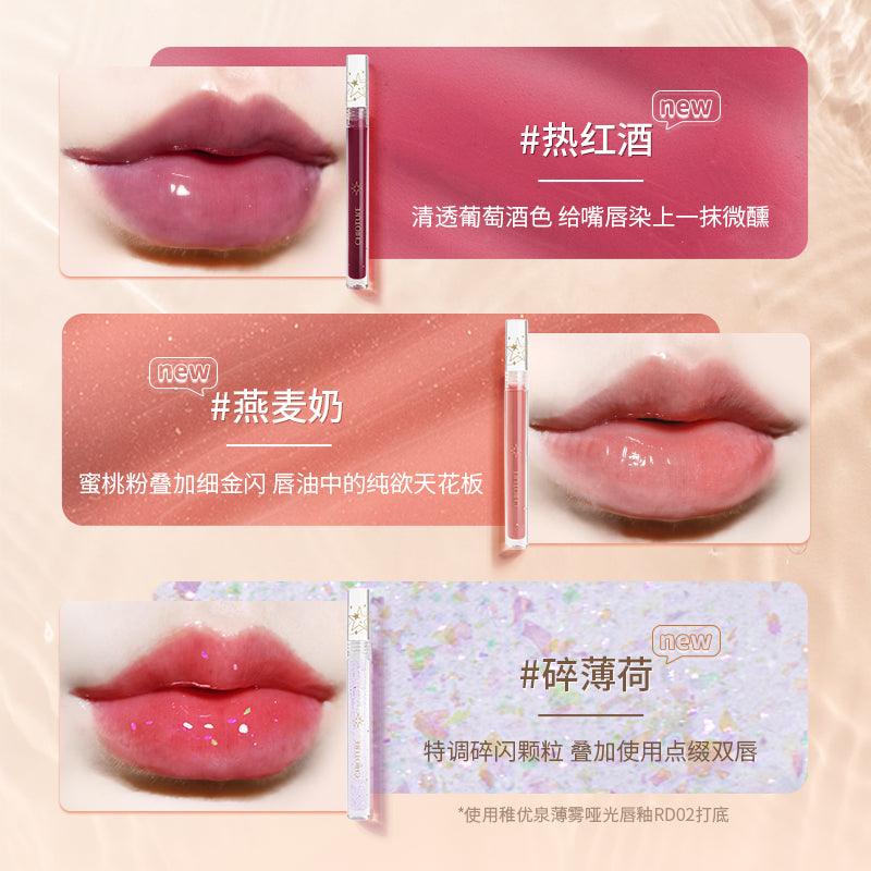 Chioture Lip Oil COT022