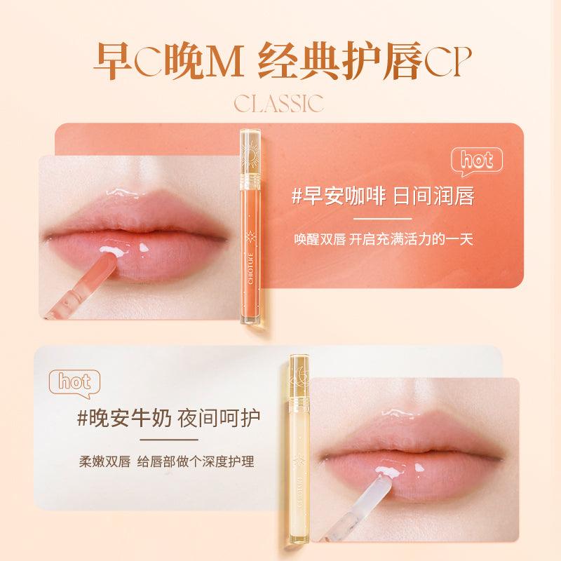 Chioture Lip Oil COT022