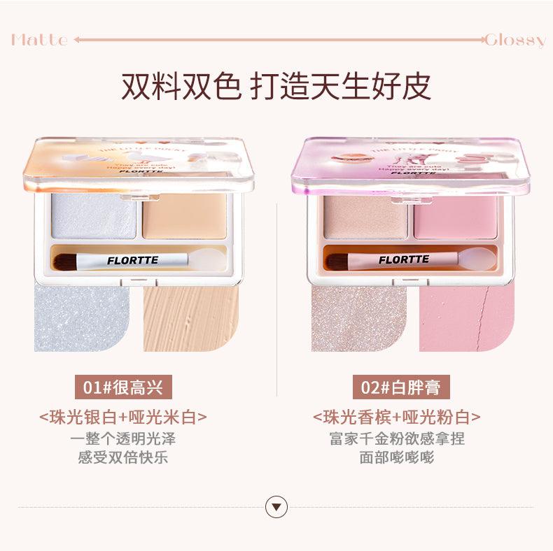 Flortte They Are Cute Two-Color Cream Highlighter FLT041