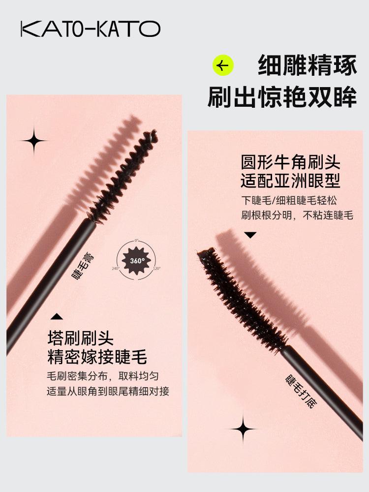 KATO Curling Mascara KT003