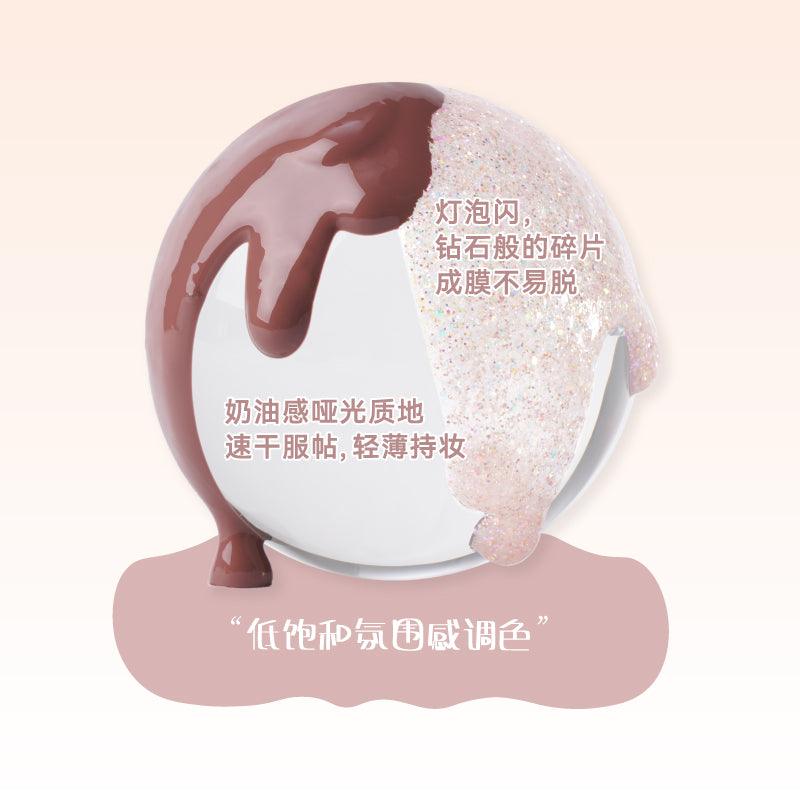 LEEMEMBER Liquid Eyeshadow LM011