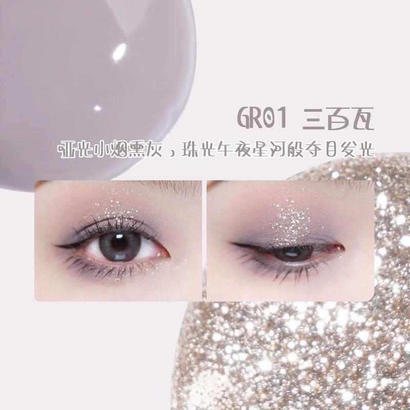 LEEMEMBER Liquid Eyeshadow LM011