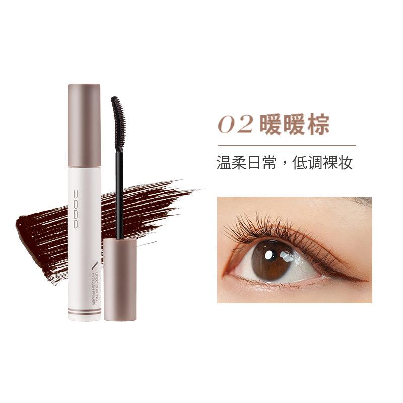 UODO Curling Eyelash Primer UD013