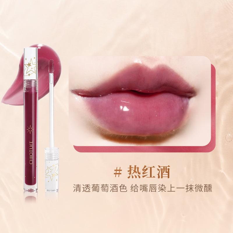 Chioture Lip Oil COT022