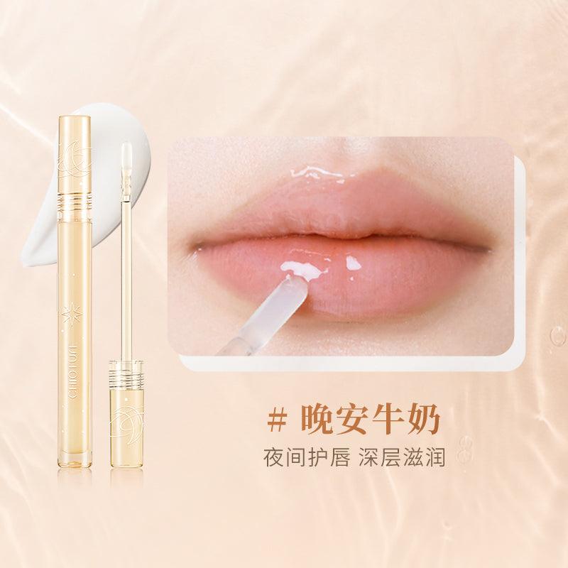 Chioture Lip Oil COT022