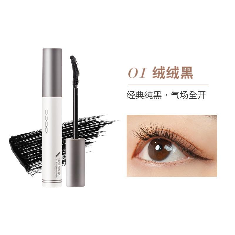 UODO Curling Eyelash Primer UD013