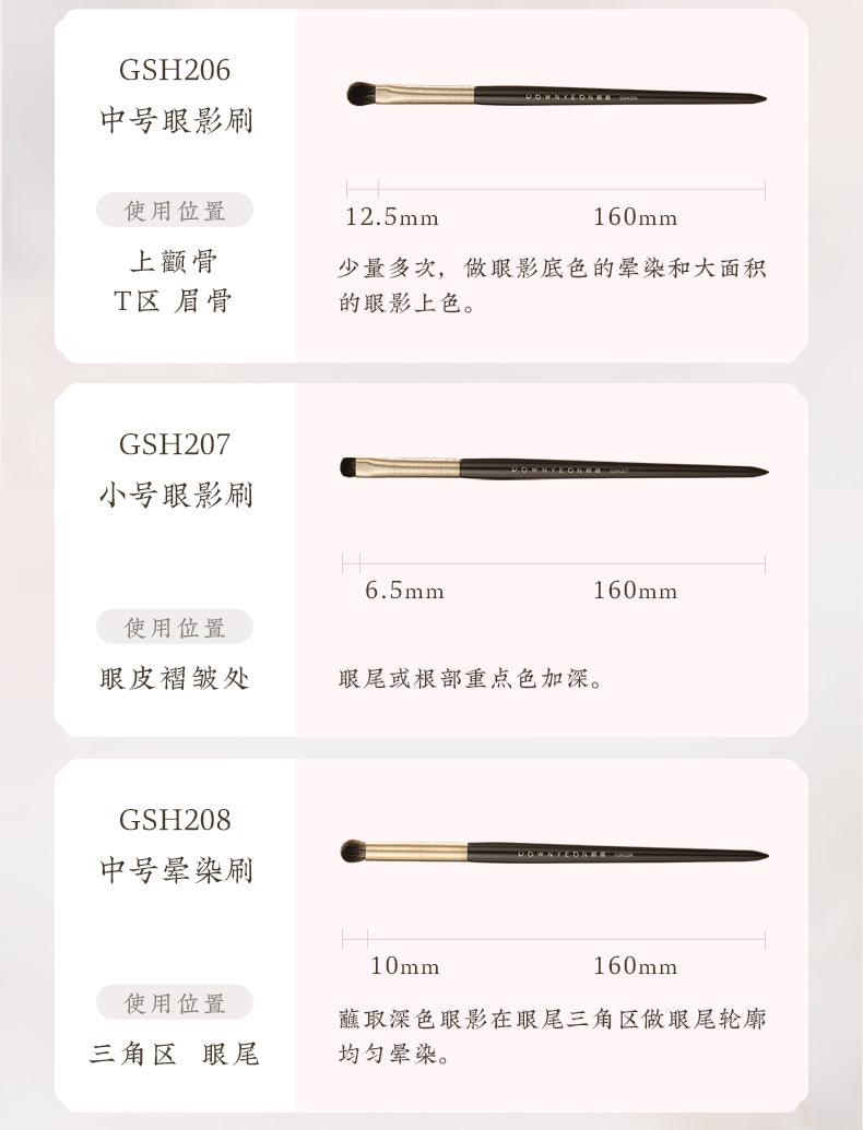 Rownyeon GSH Portable Makeup Fiber Brush 10-in-Set RY005