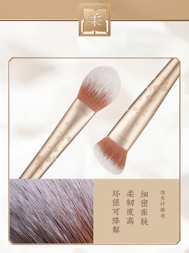 Rownyeon Hidden Fragrance Portable Makeup Brush 10-in-Set RY007
