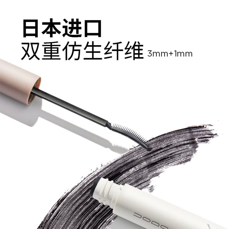 UODO Curling Eyelash Primer UD013