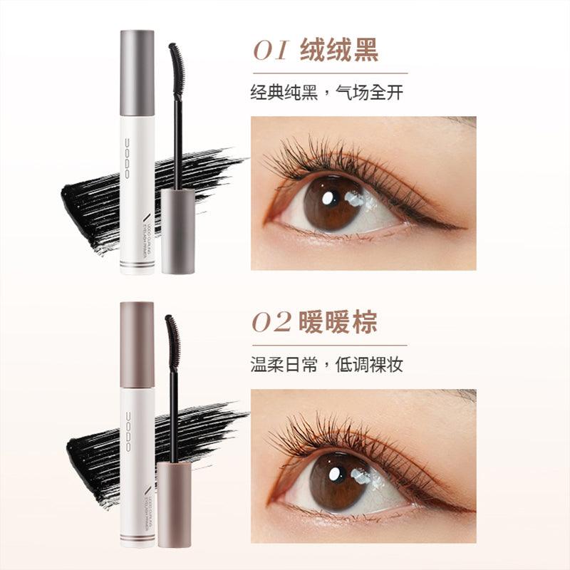 UODO Curling Eyelash Primer UD013