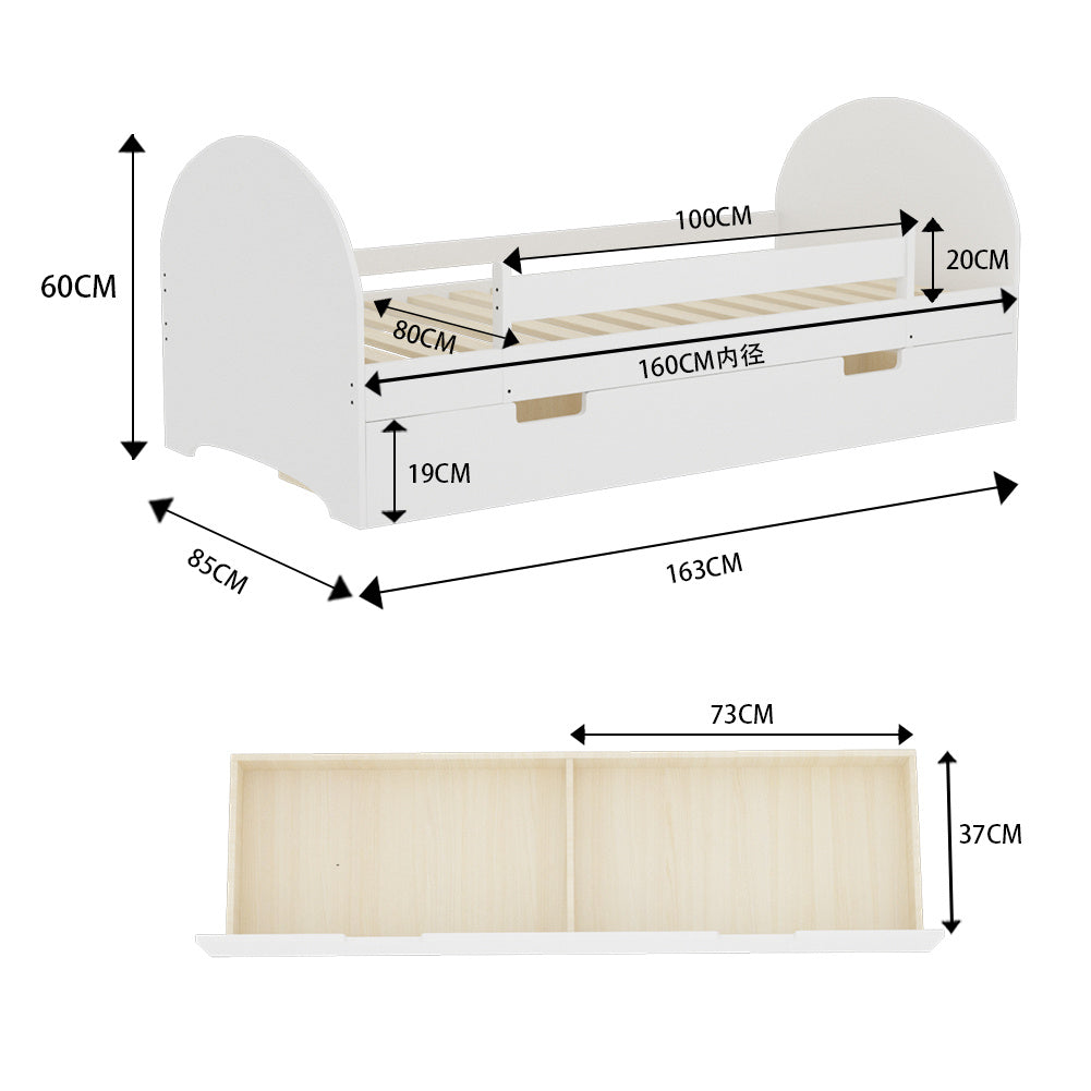 Solid Pine Wood Kids Children Bed Frame Drawers & Safety Rails