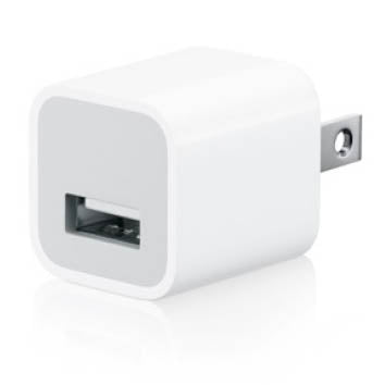 A1265 - USB WALL CHARGER 5VDC@1A IP:120VAC