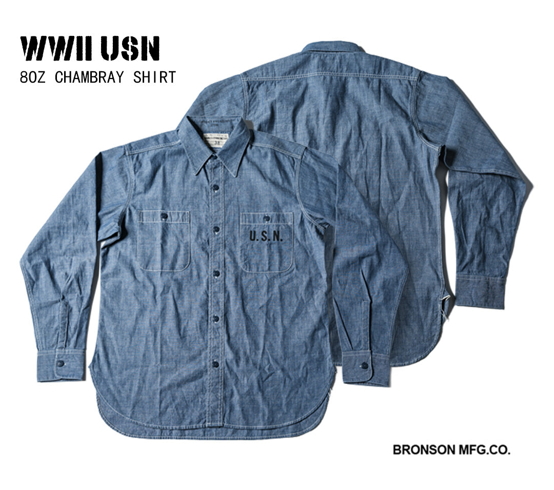 Bronson U.S.N. 8 Oz Chambray Shirt 32 Bronson U.S.N. 8 Oz Chambray Shirt -Bronson Elegant Shop 10 5dd58828 d59a 4ec4 8d24 d72aa41fdb55