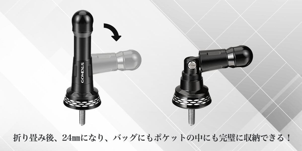 ゴメクサス リールスタンド R7