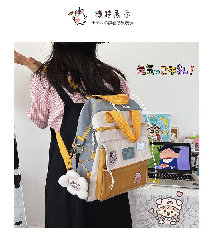 Gothslove Cute Aesthetic Backpacks For Women Contrast Color Polyester Messenger Bag Large capacity Student Schoolbag